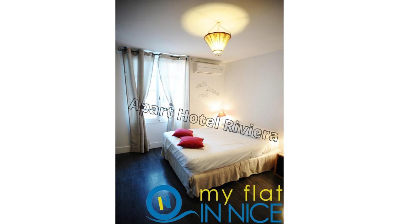 Aparthotel Riviera - Balcon Des Etats Unis - Old Town Promenade Des Anglais Nizza Esterno foto